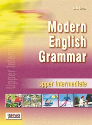 Εικόνα της MODERN ENGLISH GRAMMAR UPPER