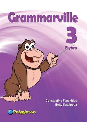 Εικόνα της GRAMMARVILLE 3 
