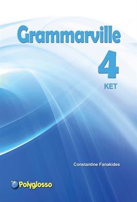Εικόνα της GRAMMARVILLE 4 
