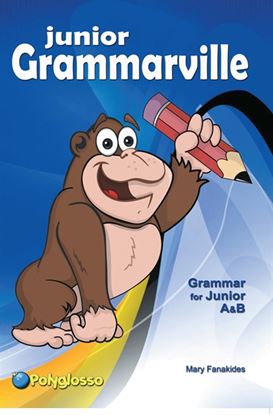 Εικόνα της GRAMMARVILLE JUNIOR A&B 