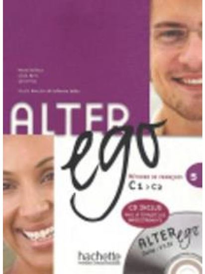 Εικόνα από ALTER EGO 5 METHODE