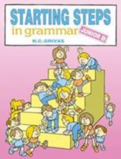 Εικόνα από STARTING STEPS IN GRAMMAR Junior B