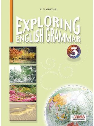 Εικόνα της EXPLORING ENGLISH GRAMMAR 3 STUDENTS