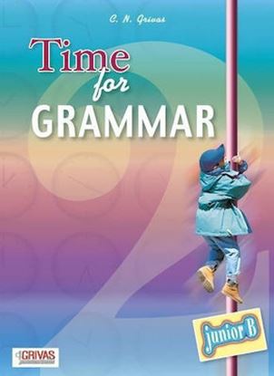 Εικόνα της TIME FOR GRAMMAR JUNIOR B STUDENTS