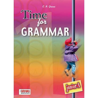 Εικόνα της TIME FOR GRAMMAR JUNIOR A STUDENTS