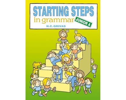 Εικόνα της STARTING STEPS IN GRAMMAR JUNIOR Α