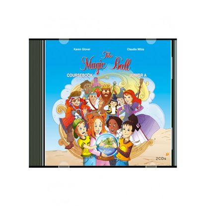 Εικόνα της THE MAGIC BALL JUNIOR A CDS(2)