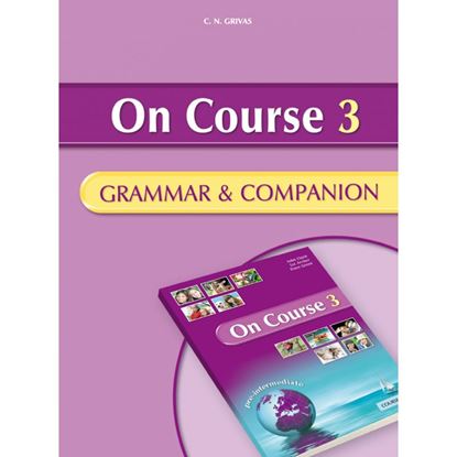 Εικόνα της ON COURSE 3 GRAMMAR & COMPANION