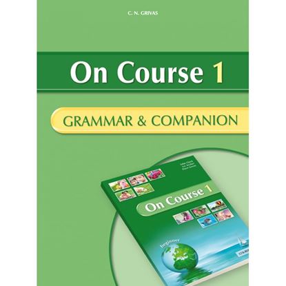 Εικόνα της ON COURSE 1 GRAMMAR & COMPANION