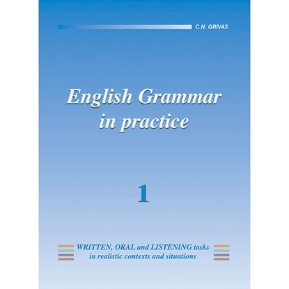 Εικόνα της ENGLISH GRAMMAR IN PRACTICE 1 STUDENTS