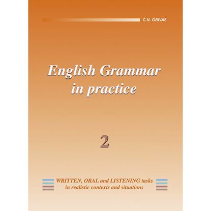 Εικόνα της ENGLISH GRAMMAR IN PRACTICE 2 STUDENTS