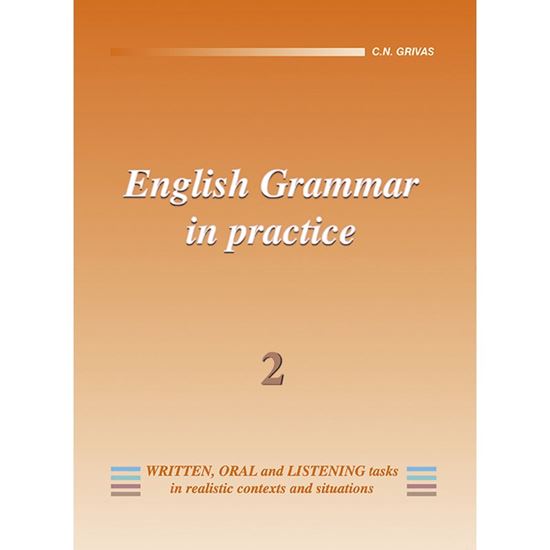 Εικόνα από ENGLISH GRAMMAR IN PRACTICE 2 STUDENTS