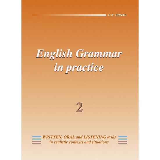Εικόνα από ENGLISH GRAMMAR IN PRACTICE 2 STUDENTS