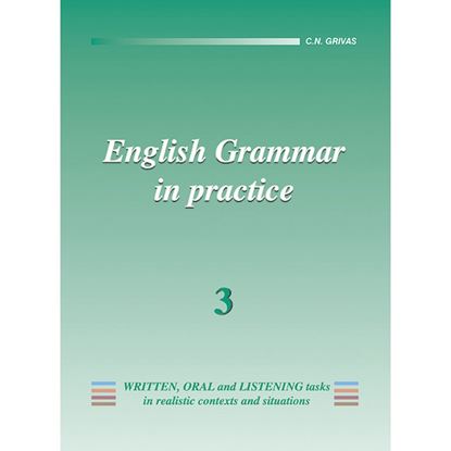 Εικόνα της ENGLISH GRAMMAR IN PRACTICE 3 STUDENTS