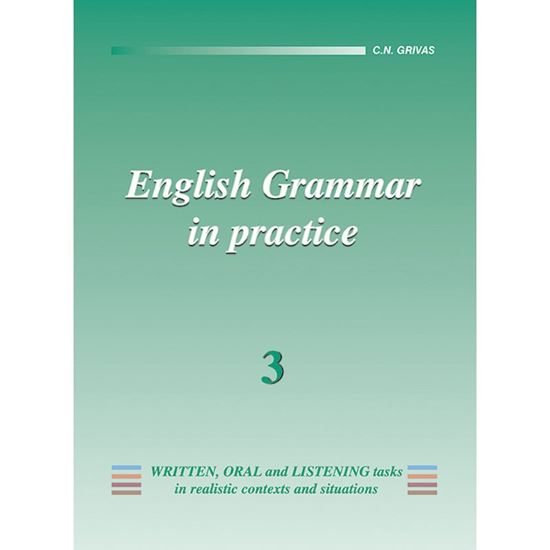 Εικόνα από ENGLISH GRAMMAR IN PRACTICE 3 STUDENTS