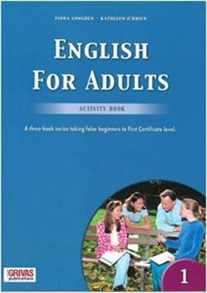 Εικόνα της ENGLISH FOR ADULTS 1 ACTIVITY BOOK 