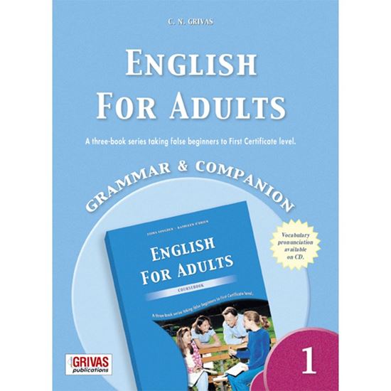 Εικόνα από ENGLISH FOR ADULTS 1GRAMMAR & COMPANION