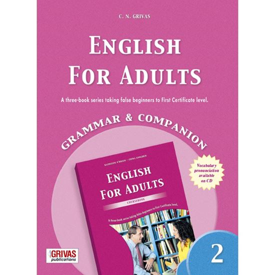 Εικόνα από ENGLISH FOR ADULTS 2 GRAMMAR & COMPANION