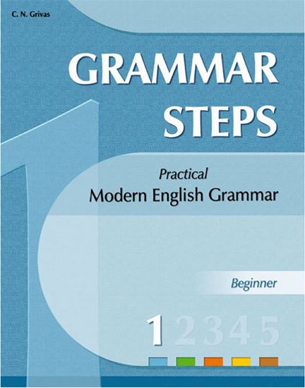 Εικόνα από GRAMMAR STEPS 1 STUDENTS