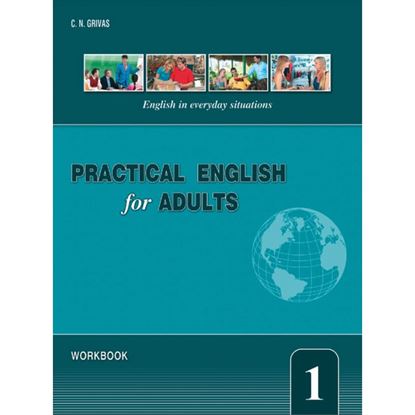 Εικόνα της PRACTICAL ENGISH FOR ADULTS 1 ACTIVITY WORKBOOK