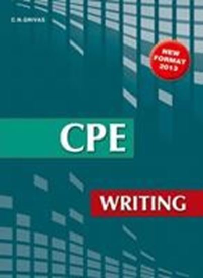 Εικόνα από NEW WRITING CPE STUDENTS BOOK