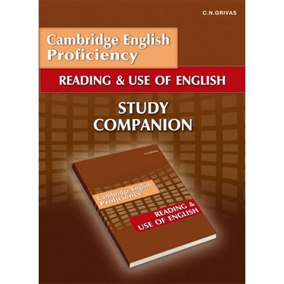 Εικόνα της NEW READING & USE CPE COMPANION