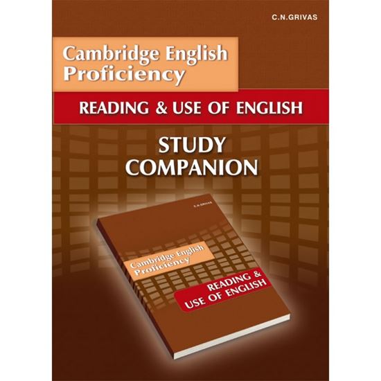 Εικόνα από NEW READING & USE CPE COMPANION