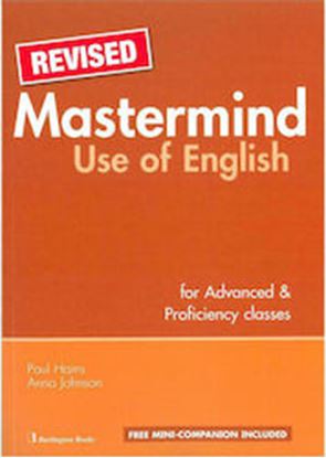 Εικόνα της MASTERMIND USE OF ENGLISH ADVANCED + PROFICIENCY SB REVISED ) REVISED