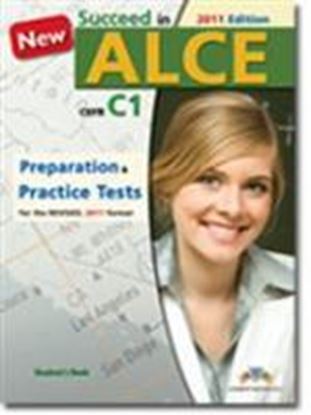 Εικόνα της AB-SUCCEED IN ALCE TB NEW 2011 ED