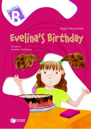 Εικόνα της EVELINA_S BIRTHDAY