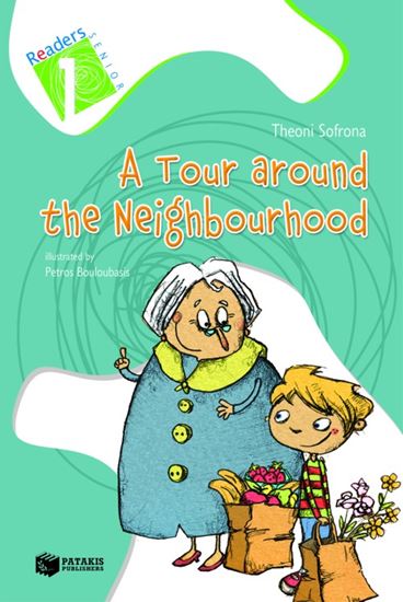 Εικόνα από A TOUR AROUND THE NEIGHBOURHOOD