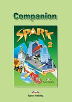 Εικόνα της SPARK 2 COMPANION (GREEK)