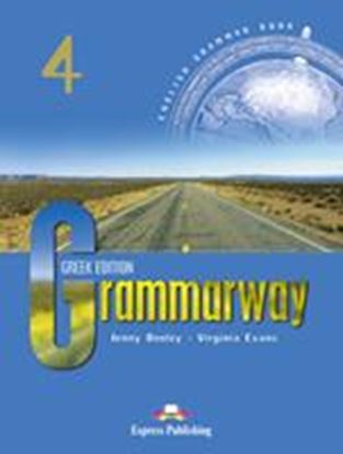 Εικόνα της GRAMMARWAY 4 STUDENT'S BOOK GREEK EDITION