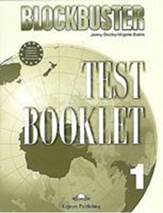 Εικόνα της BLOCKBUSTER 1 TEST BOOKLET