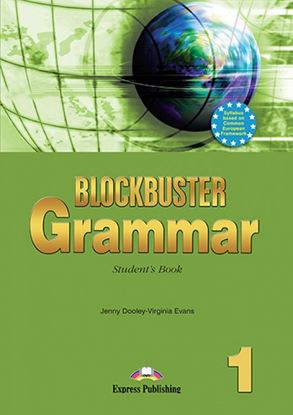 Εικόνα της BLOCKBUSTER 1 GRAMMAR