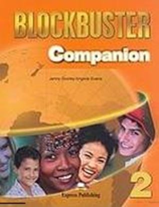 Εικόνα της BLOCKBUSTER 2 COMPANION