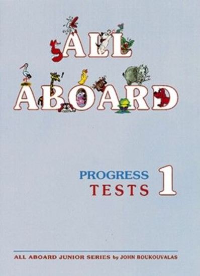 Εικόνα από ALL ABOARD 1 PROGRESS TESTS