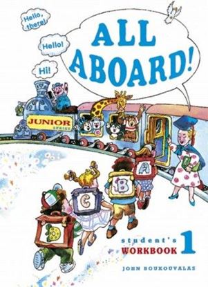 Εικόνα της ALL ABOARD 1 WORKBOOK