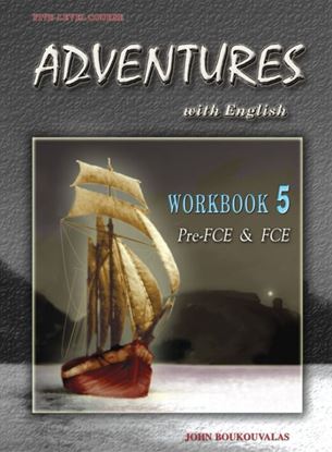 Εικόνα της ADVENTURES WITH ENGLISH 5 WORKBOOK
