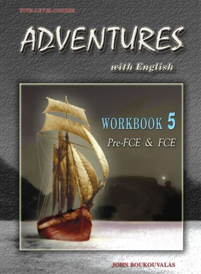 Εικόνα από ADVENTURES WITH ENGLISH 5 WORKBOOK