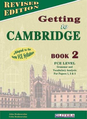 Εικόνα της GETTING TO CAMBRIDGE 2 SB
