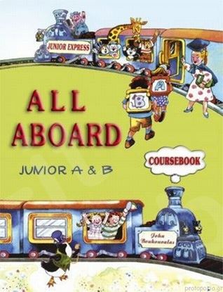 Εικόνα της ALL ABOARD A & B COURSEBOOK