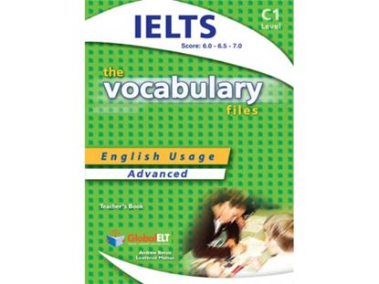 Εικόνα της GLOBAL ELT-VOCABULARY FILES C1 SB