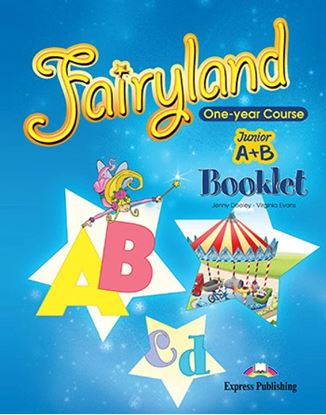 Εικόνα της FAIRYLAND JUNIOR A & B ALPHABET BOOKLET (GREECE)