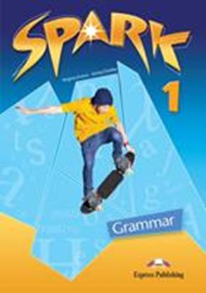 Εικόνα της SPARK 1 GRAMMAR ENGLISH EDITION