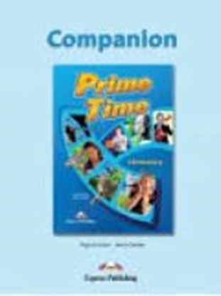 Εικόνα της PRIME TIME ELEMENTARY COMPANION GREECE