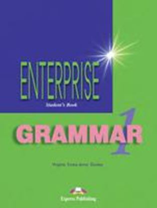 Εικόνα της ENTERPRISE 1 BEGINNER GRAMMAR ENGLISH EDITION