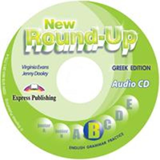 Εικόνα από NEW ROUND UP B AUDIO CD (GREECE)