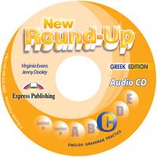 Εικόνα από NEW ROUND UP C AUDIO CD (GREECE)