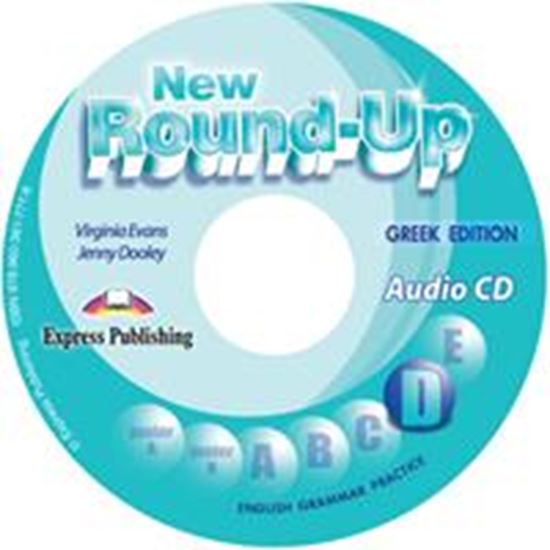 Εικόνα από NEW ROUND-UP D AUDIO CD (GREECE)